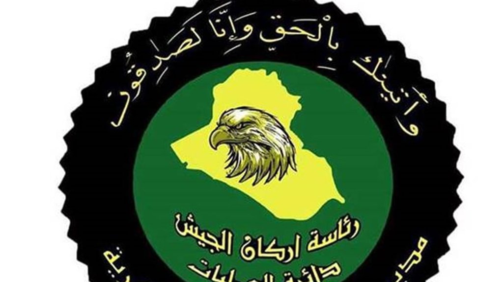 ضبط أكثر من 81 ألف حبة مخدرة في الأنبار